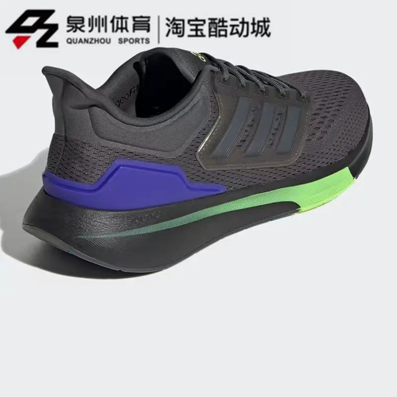 Adidas/阿迪达斯EQ21 RUN男子轻便缓震透气跑步鞋  H00515 H00511 - 图2