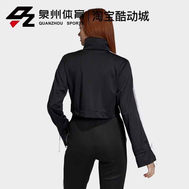 Adidas三叶草女子休闲运动套装裙子 EJ9066 EC1914 EC1910-图1