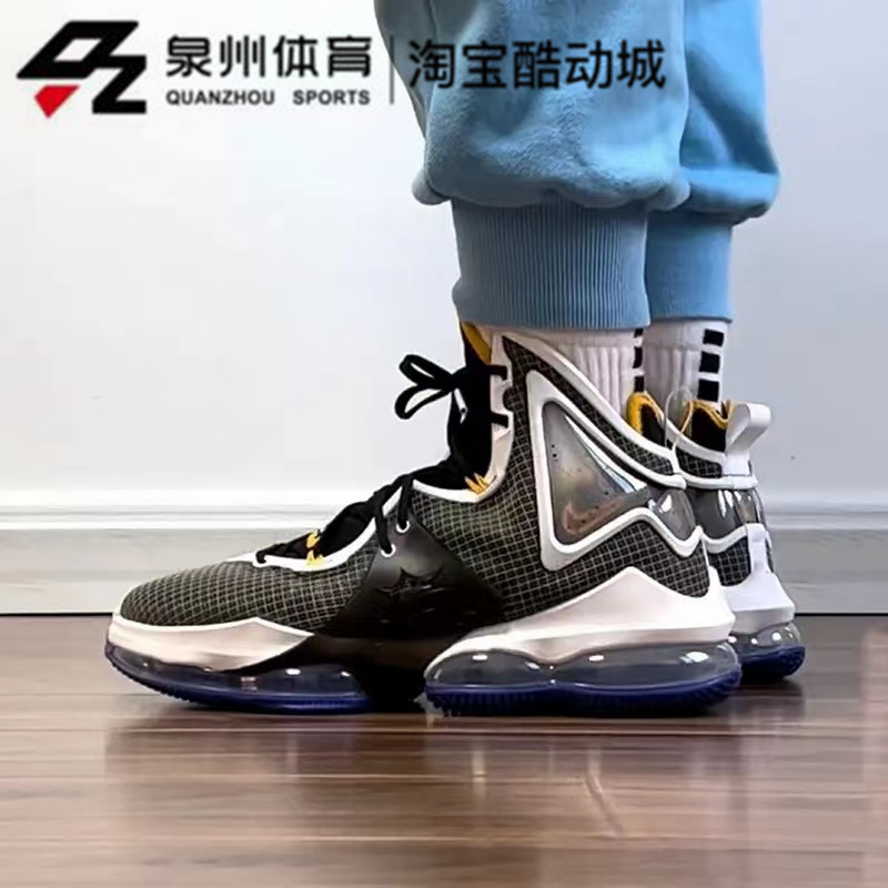 NIKE/耐克 LEBRON 詹姆斯 19 男子实战训练篮球鞋 DC9340-001-002 - 图2