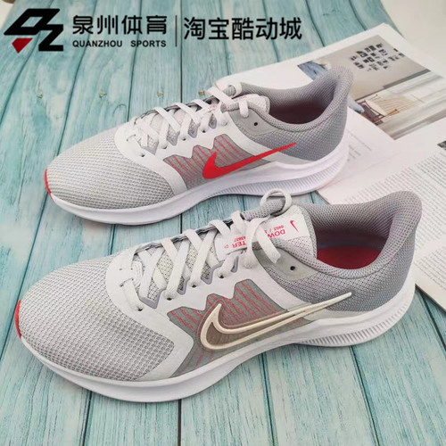 Nike/耐克DOWNSHIFTER 11男子飞线透气轻便运动跑步鞋 CW3411-006-图1