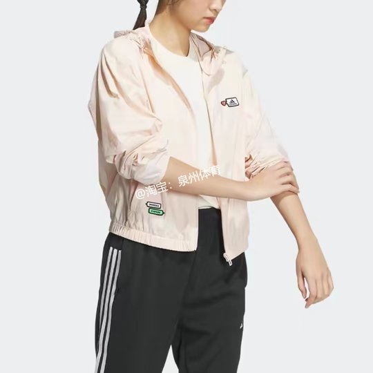 Adidas/阿迪达斯Graphic女子梭织连帽防风防晒运动夹克外套HY2863