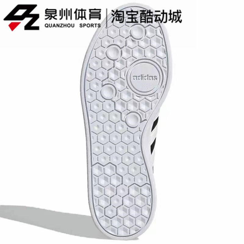 Adidas/阿迪达斯男子休闲运动轻便舒适透气耐磨低帮板鞋 FX8708-图2