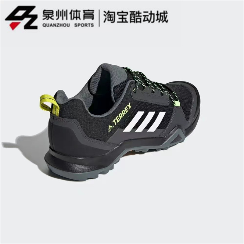 Adidas/阿迪达斯TERREX AX3 男子户外徒步低帮耐磨登山鞋  FX4575