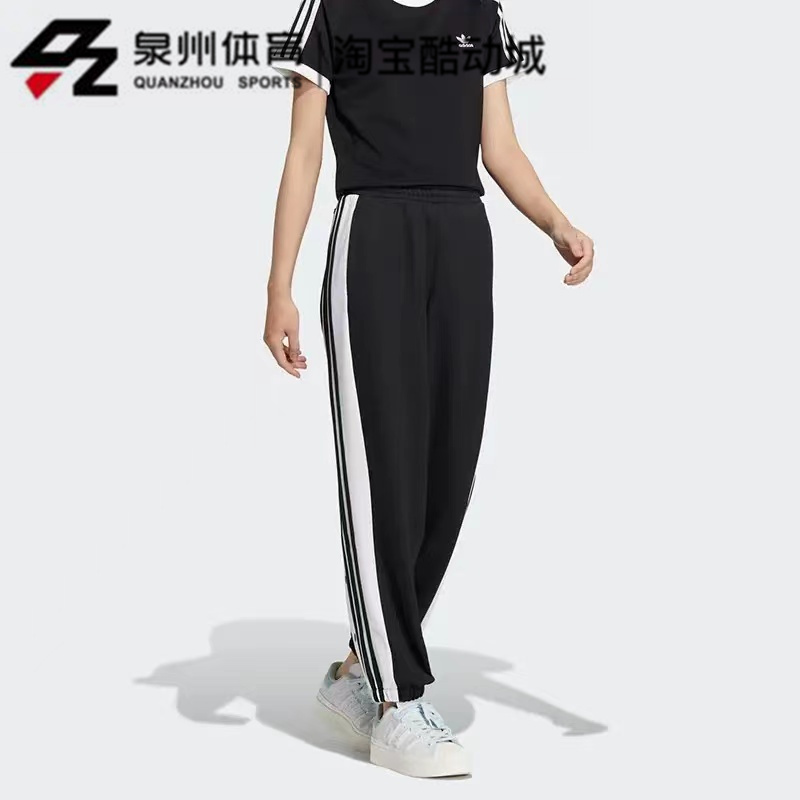 Adidas/阿迪达斯三叶草女子排扣侧开纽扣运动长裤  HY4259 HY4260 - 图0