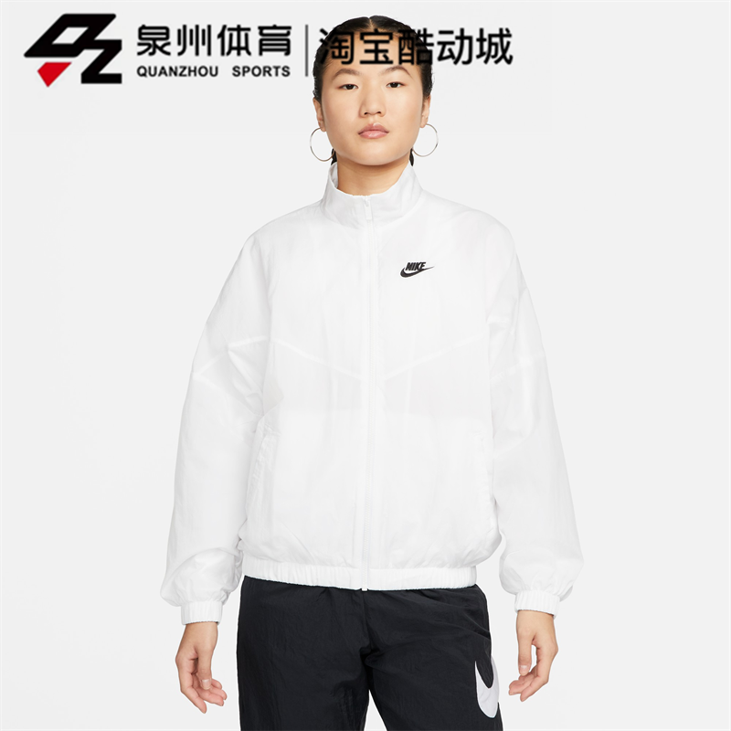 Nike耐克女子运动休闲SWOOSH梭织立领夹克防风外套DM6186-102-010 - 图2