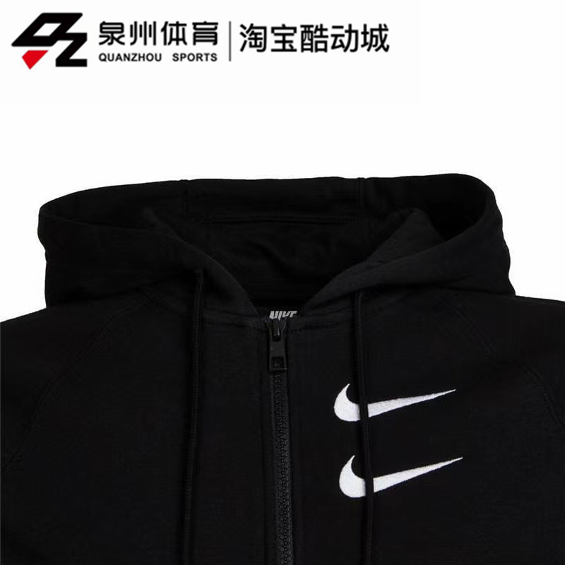 Nike/耐克 SWOOSH 男子休闲运动双勾针织夹克防风外套 DB4968-010 - 图1