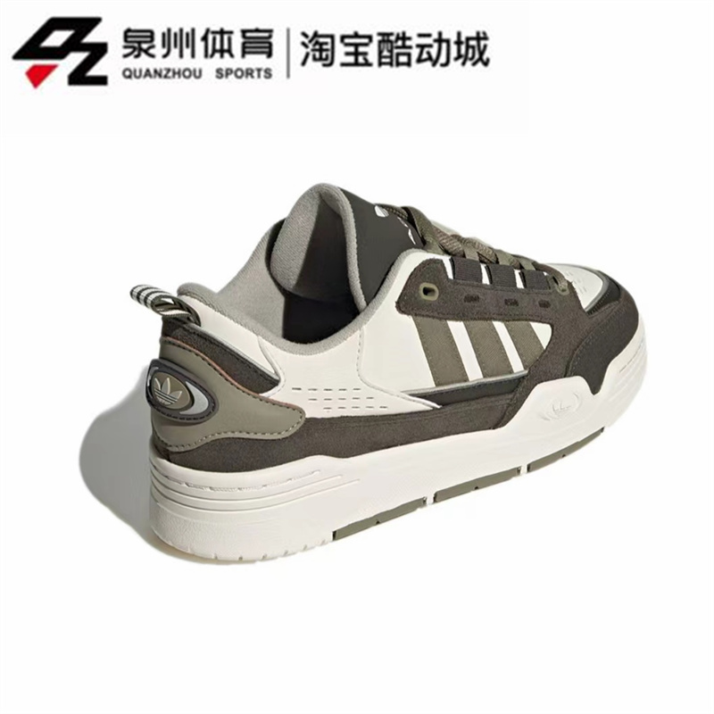 Adidas/阿迪达斯三叶草ADI2000 男女复古休闲板鞋  GY4121 GY4120 - 图1