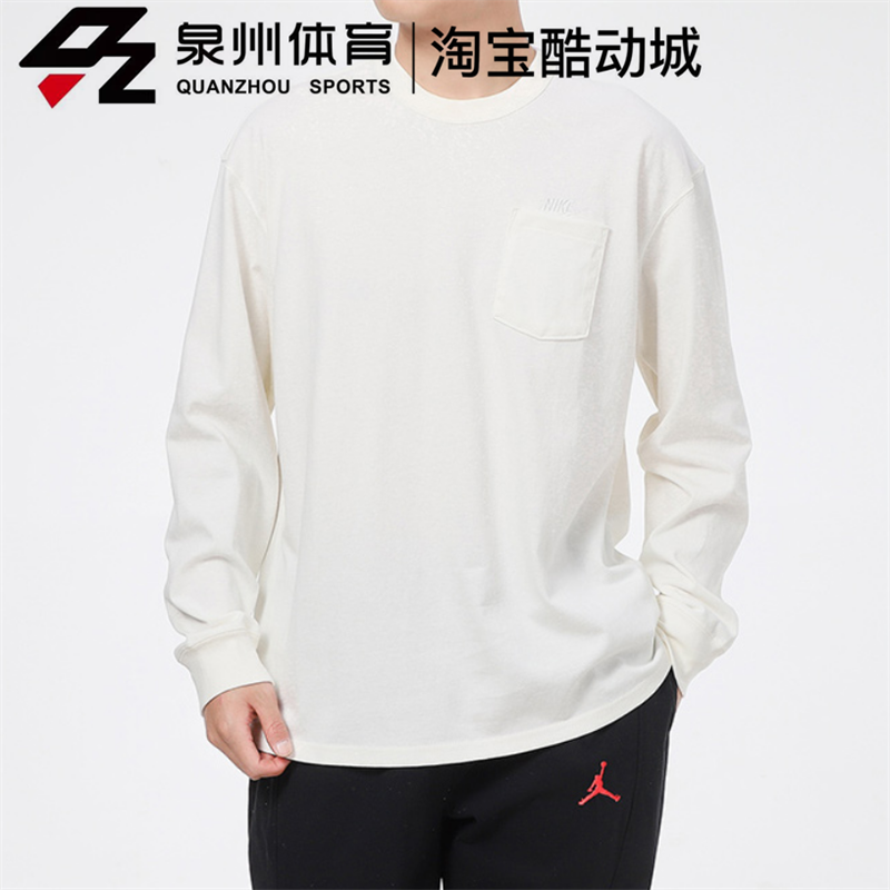 Nike/耐克男子SPORTSWEAR MAX 90 长袖休闲口袋T恤DD3875-133-203 - 图1