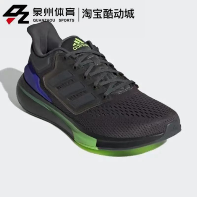 Adidas/阿迪达斯EQ21 RUN男子轻便缓震透气跑步鞋  H00515 H00511 - 图1