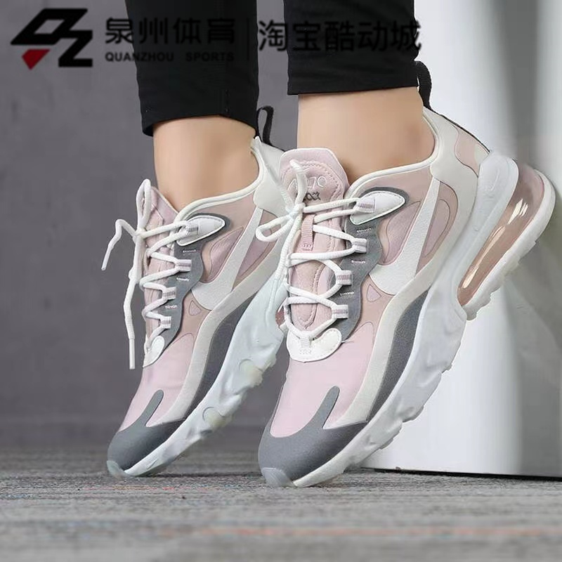 NIKE耐克AIR MAX 270 REACT女气垫缓震舒适运动跑步鞋 CI3899-500 - 图0