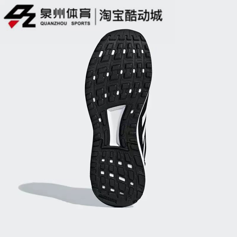 Adidas/阿迪达斯男子网面透气一脚蹬减震轻便运动跑步鞋  H04343 - 图2