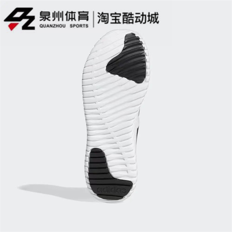 Adidas/阿迪达斯男子KAPTIR 网面透气低帮缓震运动跑步鞋  H00278 - 图1