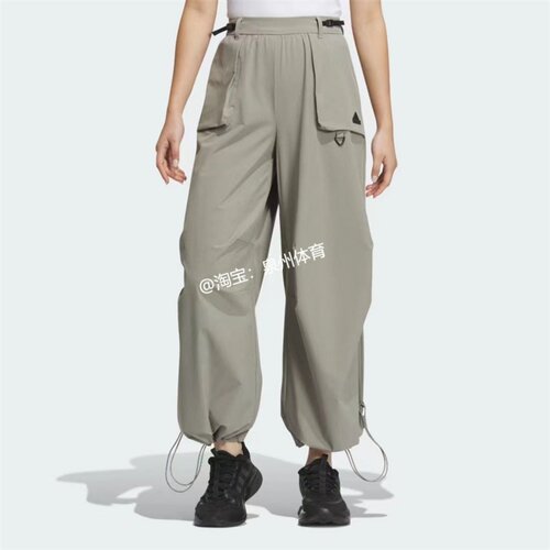 Adidas/阿迪达斯女子休闲针织长裤  JE8584 JE8583 HM2906 HG4367 - 图0