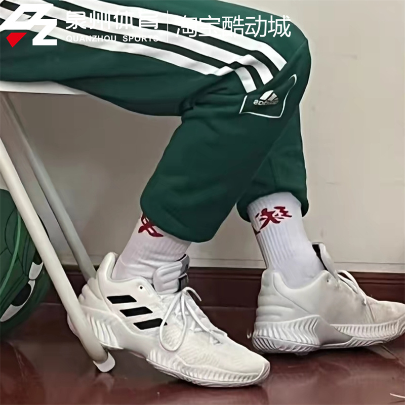 Adidas/阿迪达斯 Pro Bounce男子减震低帮实战篮球鞋FW5747FW5748-图1