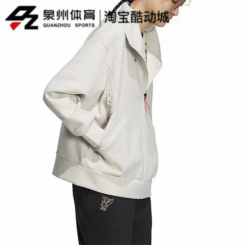 Adidas/阿迪达斯女子针织宽松保暖立领短款夹克外套HZ0247 HZ0248 - 图1