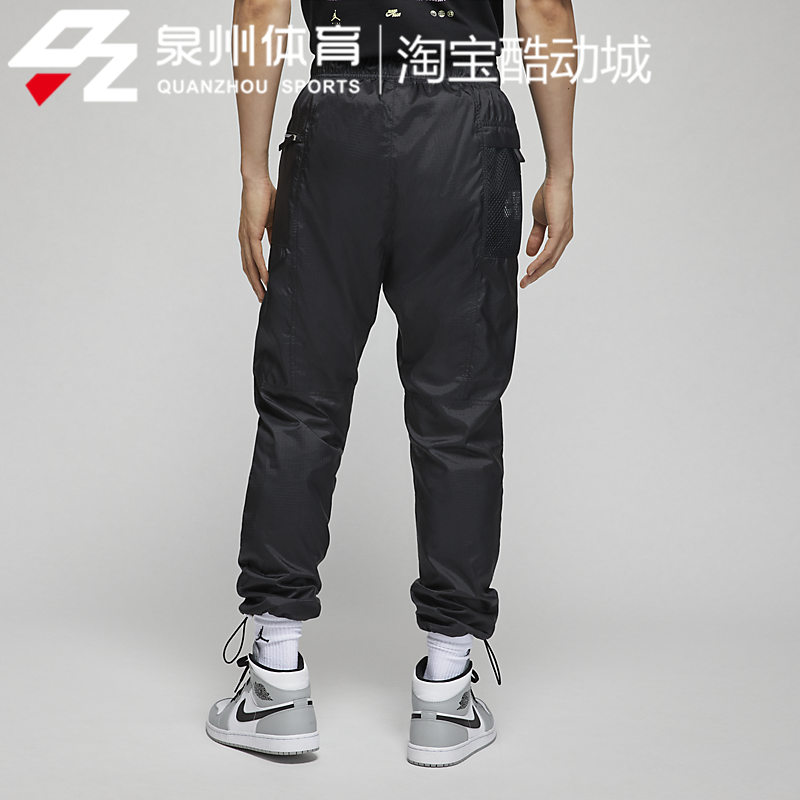 Nike/耐克 男子M J JMPMN STMT SUIT休闲运动梭织长裤 DM1870-010 - 图0