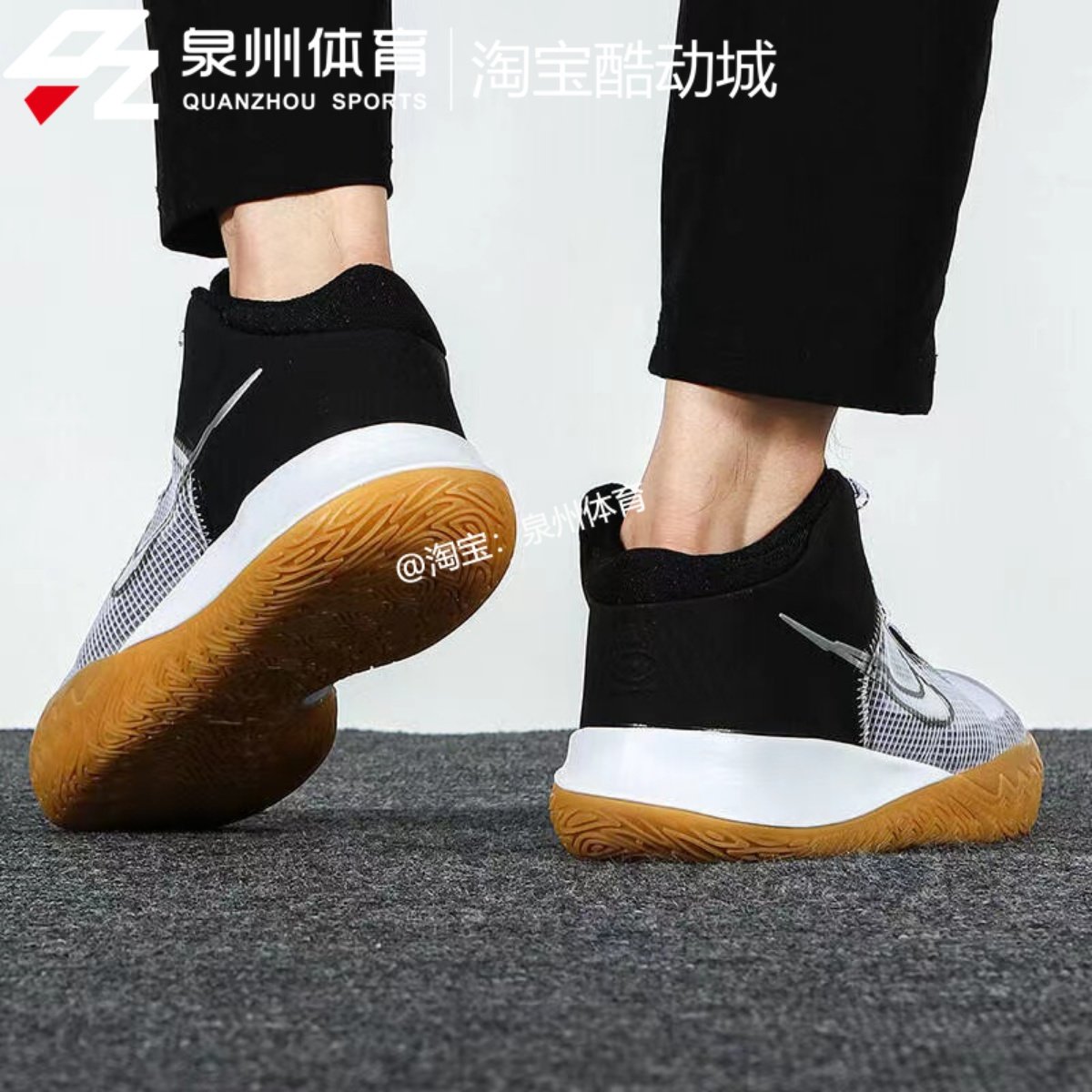 Nike/耐克男子Flytrap IV EP 欧文4休闲运动缓震实战篮球鞋CT1973 - 图2