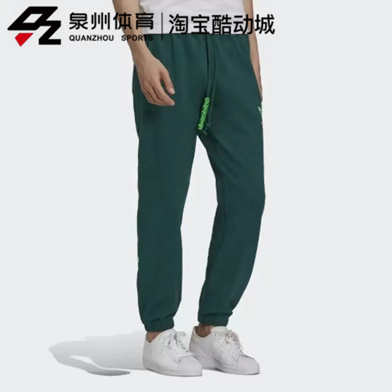 Adidas/阿迪达斯三叶草BIG TRFL PANT男子运动针织长裤 H09344 43-图0