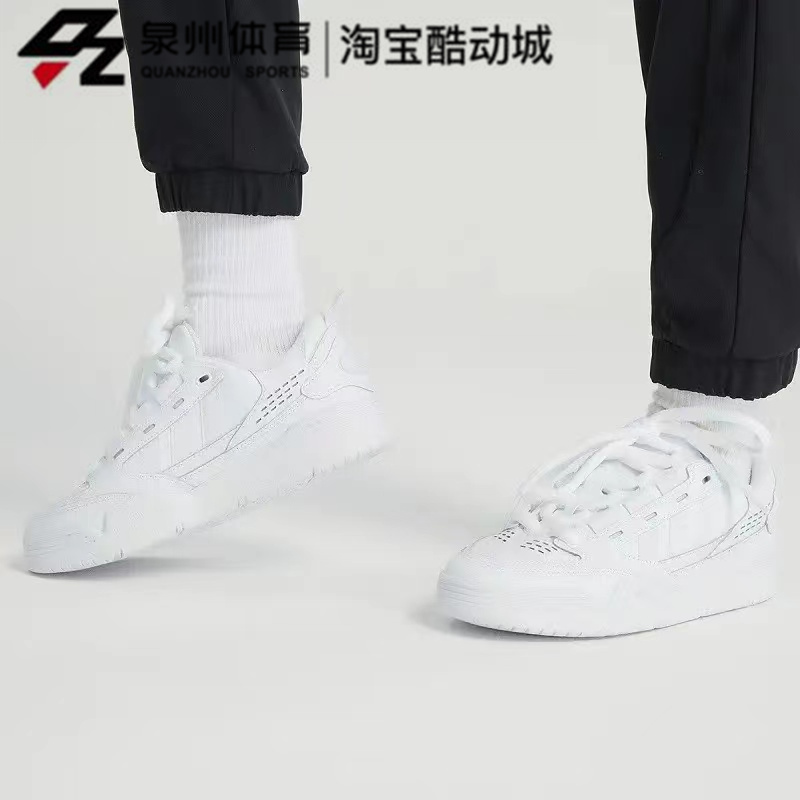 Adidas/阿迪达斯三叶草男女拼接复古低帮耐磨休闲鞋GX4634-HR1745 - 图1