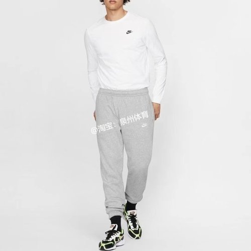 Nike/耐克男子保暖加绒长裤BV2738-010-071-063FD4062-010 DV7688 - 图1