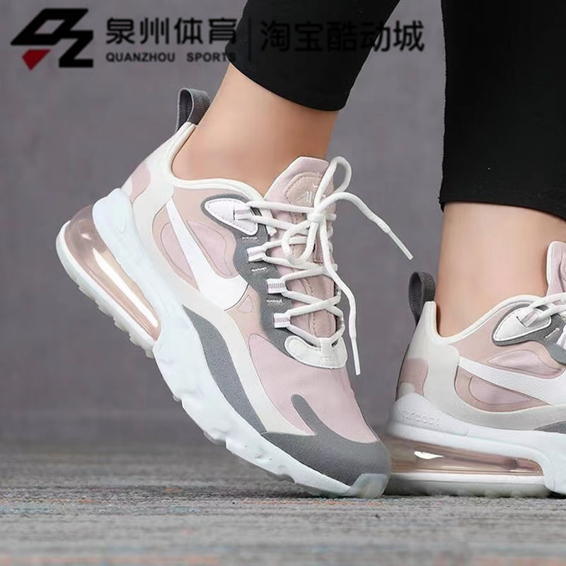 NIKE耐克AIR MAX 270 REACT女气垫缓震舒适运动跑步鞋 CI3899-500 - 图2