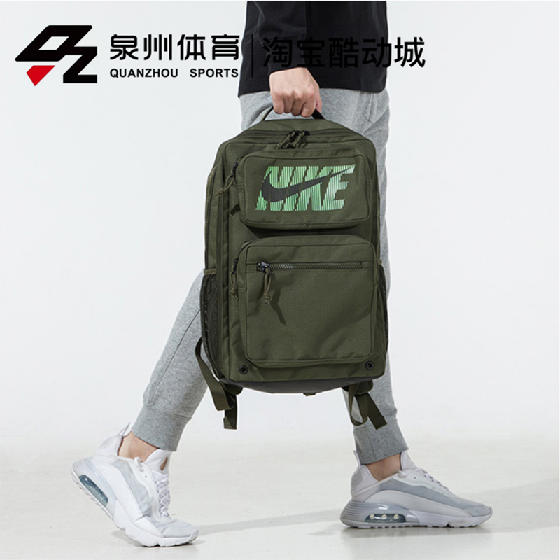 Nike/耐克男包女包休闲运动包户外包学生包双肩包 DA8217-325-254-图0