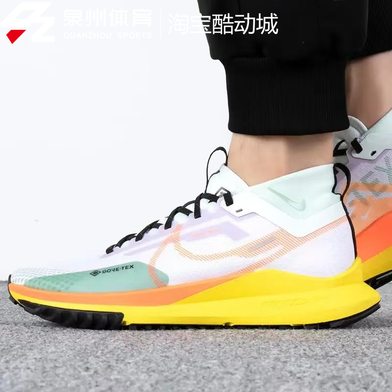 Nike/耐克 Act Pegasus Trail男子运动训练休闲跑步鞋DJ7926-001-图1