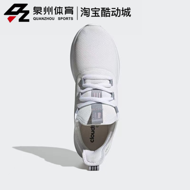 Adidas阿迪达斯CLOUDFOAM PURE 2.0女子跑步休闲透气运动鞋GX0624 - 图2