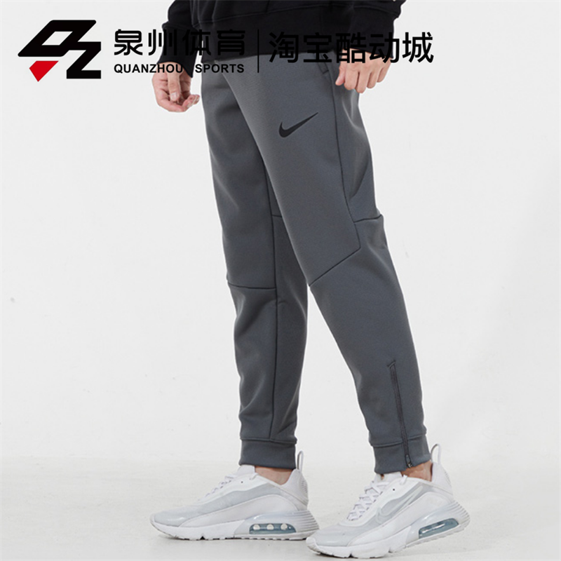 NIKE/耐克男子THRMA运动训练休闲加绒长裤DD2123-010-326-068-451-图0