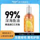 New Heng Deep Sea Salmon Oil Cat and Dog Hair Care