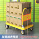 Steel plate trolley, cargo trolley, transport truck, home use