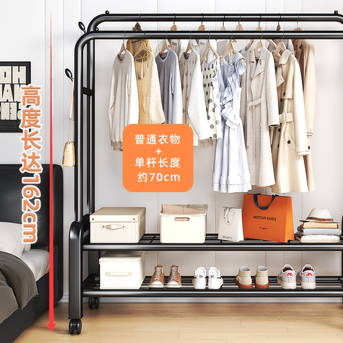 晾衣架落地家用卧室挂衣架宿舍室内双杆双层晒衣服架子简易凉衣杆 - 图1