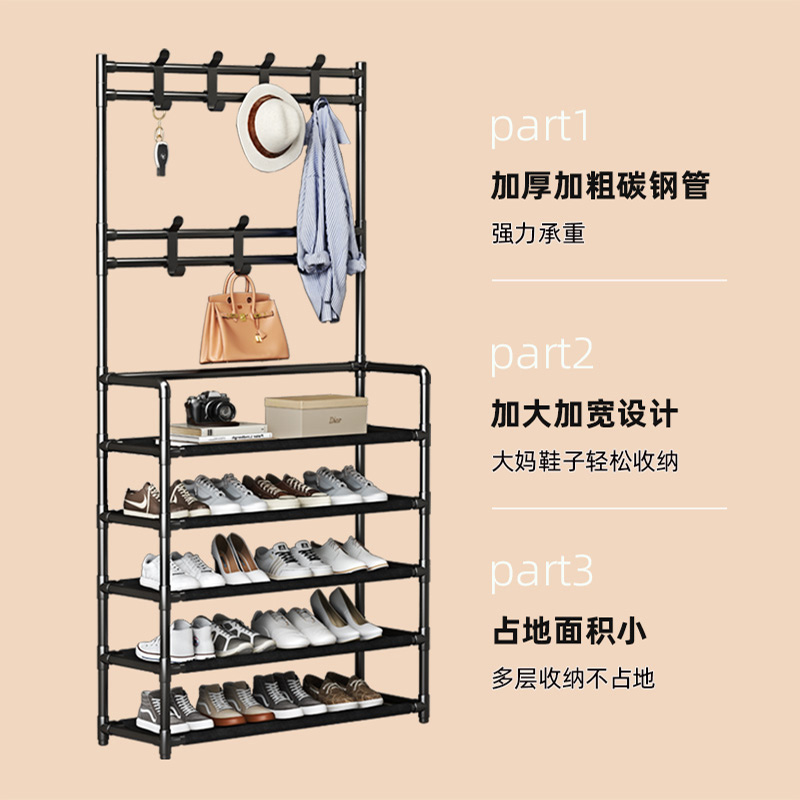 鞋架家用门口多层宿舍衣帽架简易一体鞋柜收纳出租屋多功能置物架 - 图0