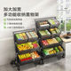 Kitchen basket storage rack floor-standing multi-layer trolley