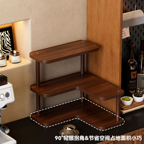 桌面转角置物架家用咖啡角水杯茶具茶杯架收纳整理拐角多层摆放架 - 图1