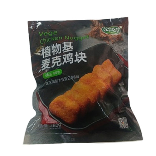 天悦名坊素食佛家纯素放牛吃草素麦克鸡块仿荤斋菜人造肉豆制食品 - 图3