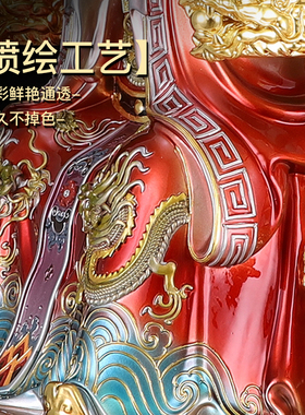 纯铜玉皇大帝铜像供奉佛堂摆件