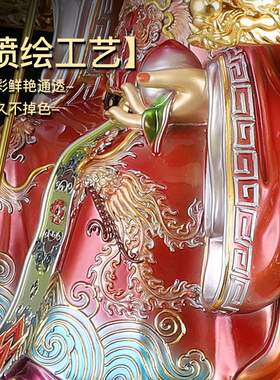 纯铜王母娘娘神像家用供奉