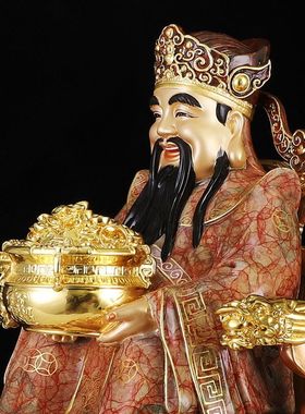 家用财神爷供奉摆件纯铜财神爷
