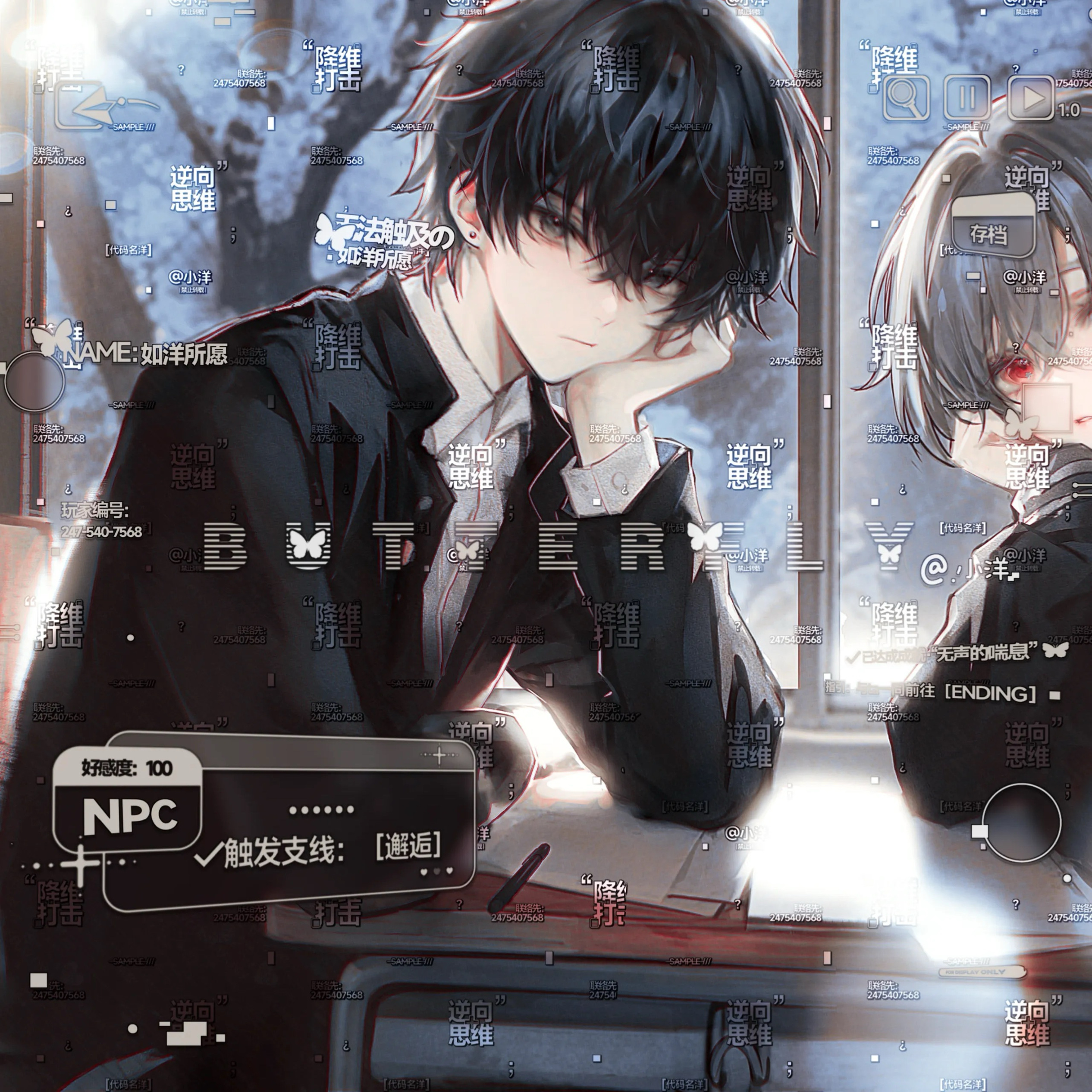 打包22张 禁雨补偿图直购 情侣女生插画头像扭蛋原创圈高清无水印 - 图1