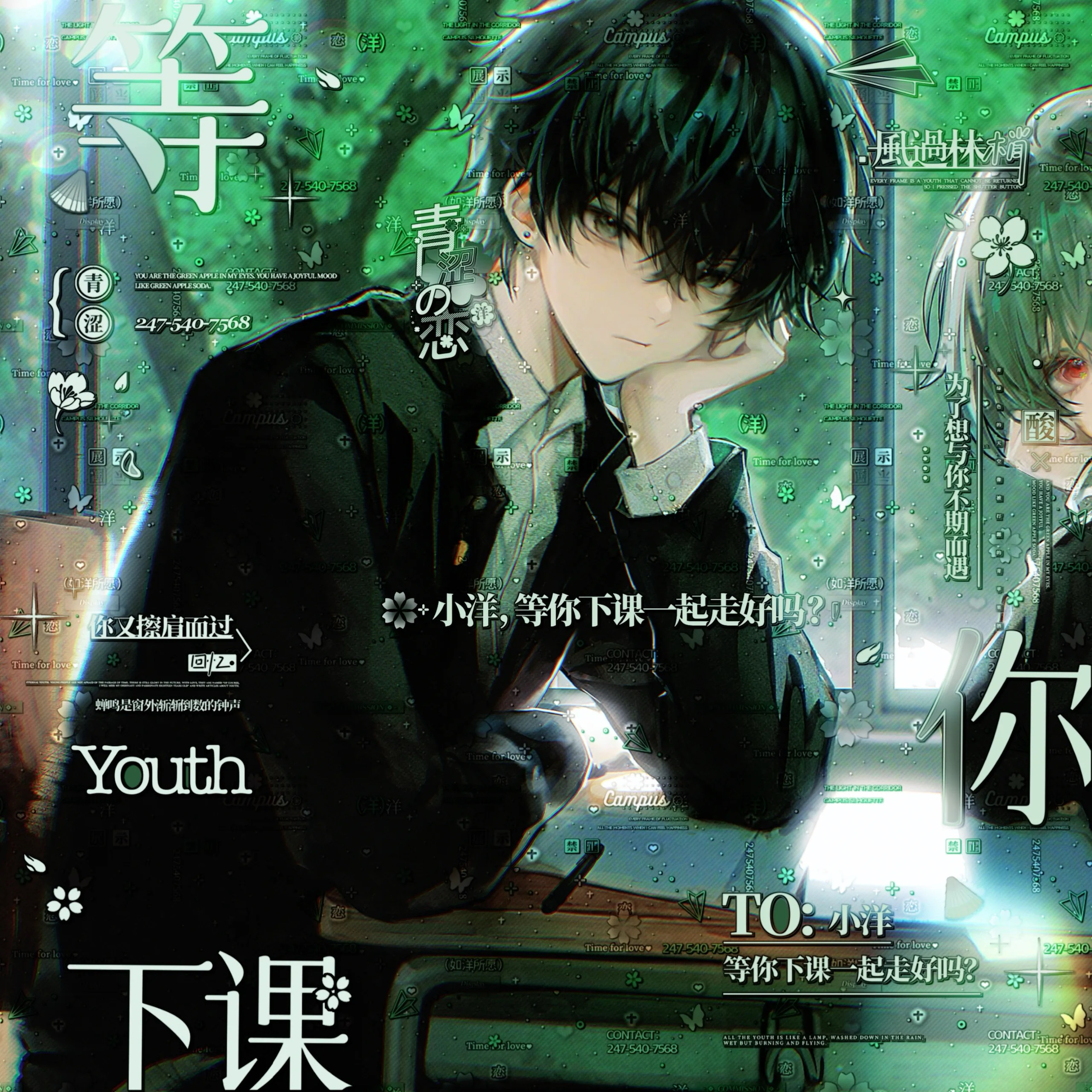 打包22张 禁雨补偿图直购 情侣女生插画头像扭蛋原创圈高清无水印 - 图0
