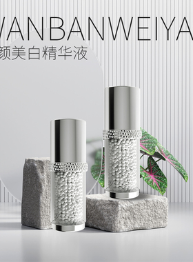 【官方正品】万般微颜靓颜美白套