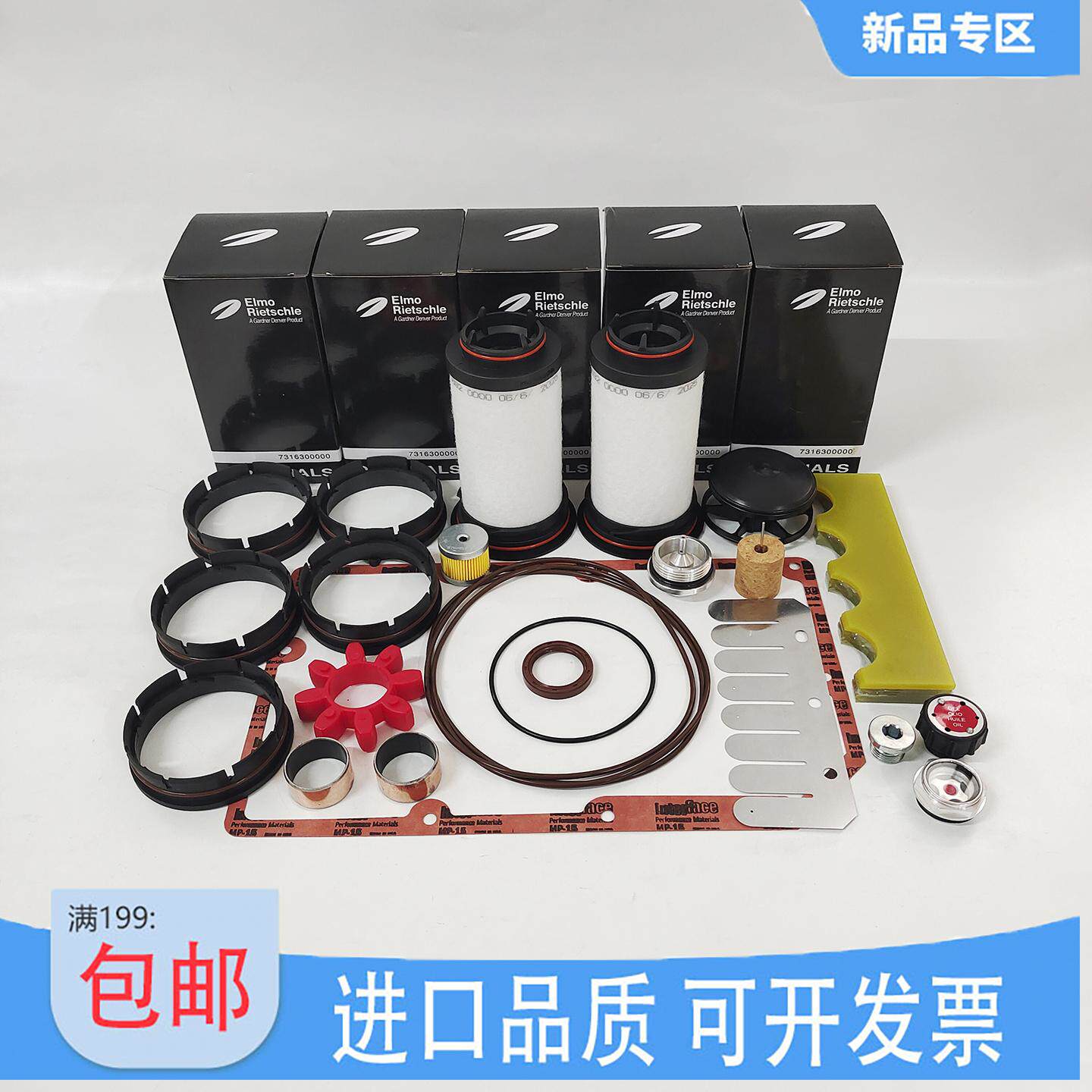 图4