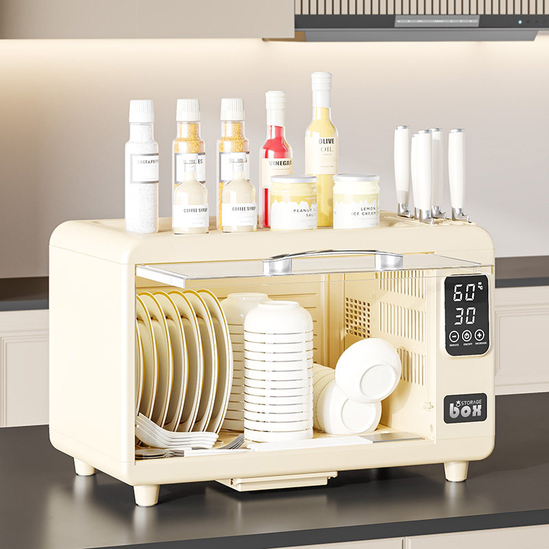 奶瓶消毒柜碗筷餐具收纳盒内置碗架沥水架高端烘干一体紫外线杀菌,淘宝优惠券,粉丝福利购,淘宝优惠卷
