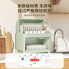 Kitchen bowl rack storage box with lid to store tableware plastic