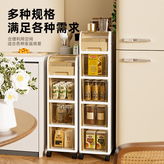 Internet celebrity's same storage cabinet gap storage