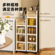 Internet celebrity's same storage cabinet gap storage
