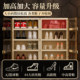 Installation-free entry door shoe cabinet shoe rack multi-layer folding shoe box storage artifact home door integrated wall-mounted