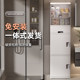 Yingyoumei bathroom installation-free large cabinet