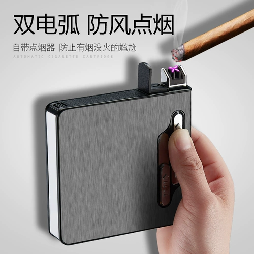 Зажигалка, мужской креативный высококлассный портативный портсигар с зарядкой из нержавеющей стали, 20 шт